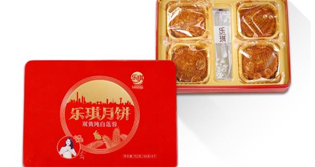 LOKKEI樂琪食品包裝設(shè)計(jì)欣賞(圖3)