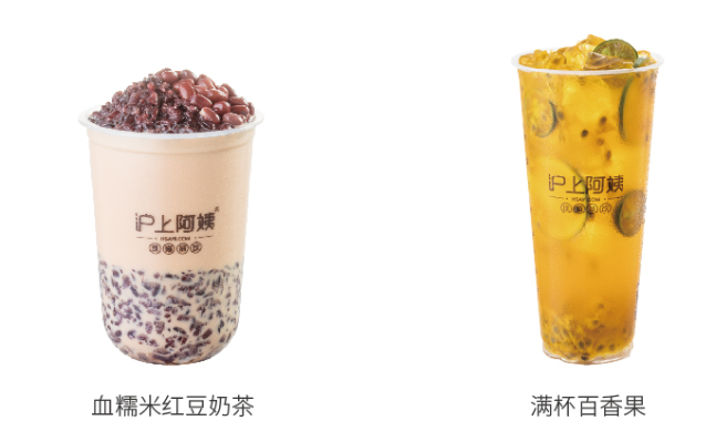 滬上阿姨食品包裝設(shè)計(jì)欣賞(圖2)