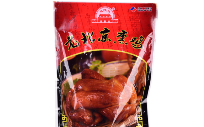 大紅門食品包裝設(shè)計欣賞(圖4)