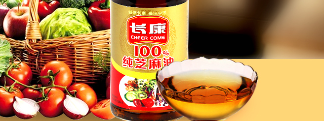 CHEERCOME長(zhǎng)康食品包裝設(shè)計(jì)欣賞(圖2)