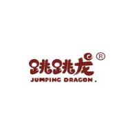 JUMPONG DRAGON跳跳龍食品包裝設(shè)計(jì)欣賞(圖1)