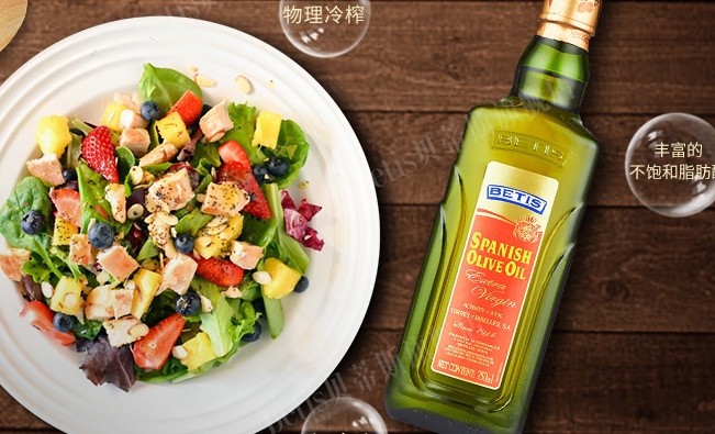 BETIS貝蒂斯食品包裝設(shè)計欣賞(圖2)