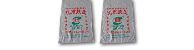 QIANGFENG強(qiáng)豐食品包裝設(shè)計(jì)欣賞(圖2)