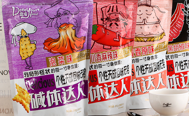 鼎緣食品包裝設(shè)計欣賞(圖2)