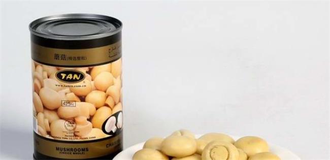 陳字食品包裝設(shè)計(jì)欣賞(圖3)