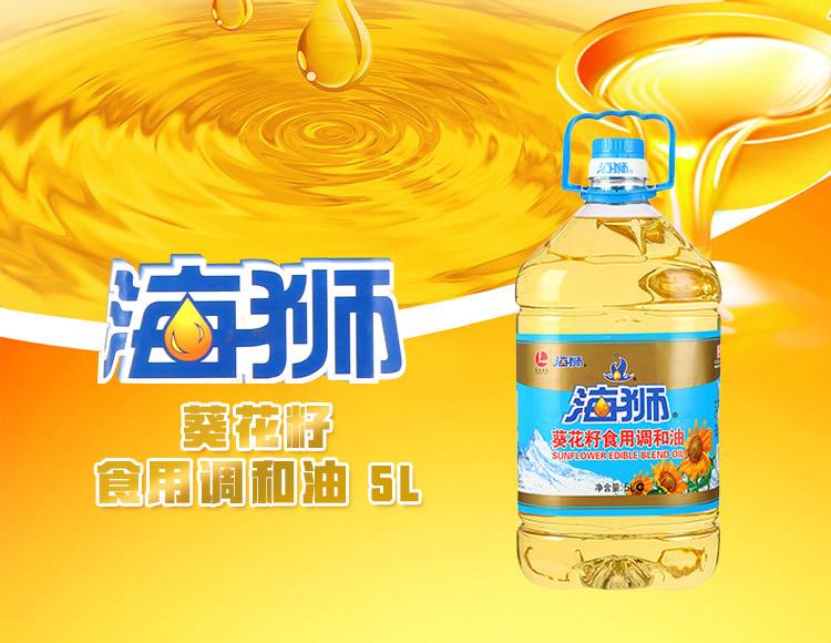 海獅食品包裝設(shè)計(jì)欣賞(圖2)