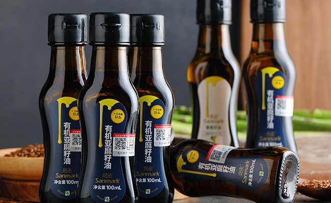 晟麥 Sanmark晟麥?zhǔn)称钒b設(shè)計欣賞(圖2)