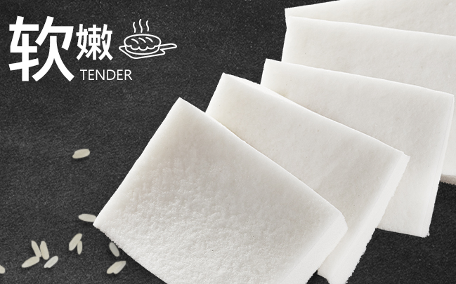 Beifu貝夫食品包裝設(shè)計(jì)欣賞(圖4)