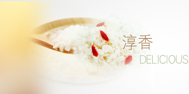 東漢食品包裝設(shè)計欣賞(圖3)