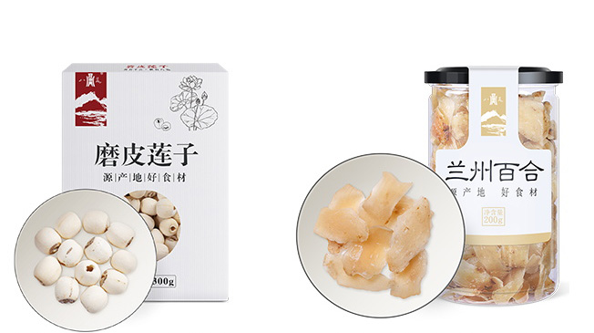 八荒 八荒食品包裝設計欣賞(圖2)