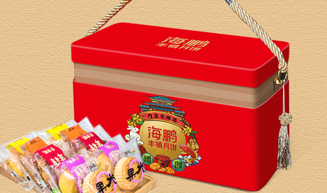 海鵬 海鵬食品包裝設(shè)計(jì)欣賞(圖2)