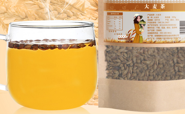 蝠牌食品包裝設(shè)計(jì)欣賞(圖4)