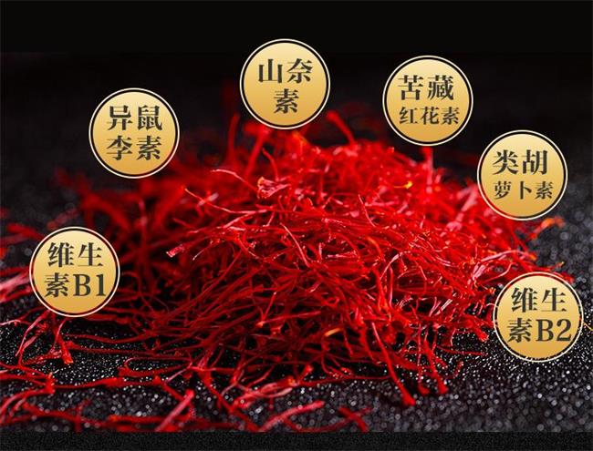 CARDINAL康德樂(lè)食品包裝設(shè)計(jì)欣賞(圖4)