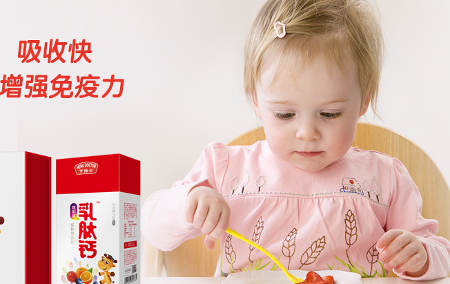 亨博士食品包裝設(shè)計欣賞(圖4)