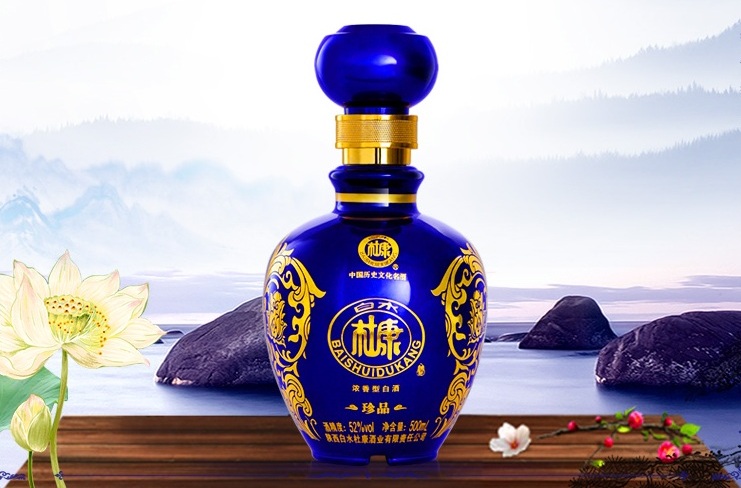 白水杜康食品包裝設(shè)計(jì)欣賞(圖3)