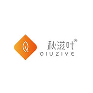 QIUZIYE秋滋葉食品包裝設(shè)計(jì)欣賞(圖1) QIUZIYE秋滋葉食品包裝設(shè)計(jì)欣賞(圖1)