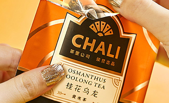 茶里 CHALI茶里食品包裝設(shè)計欣賞(圖3)