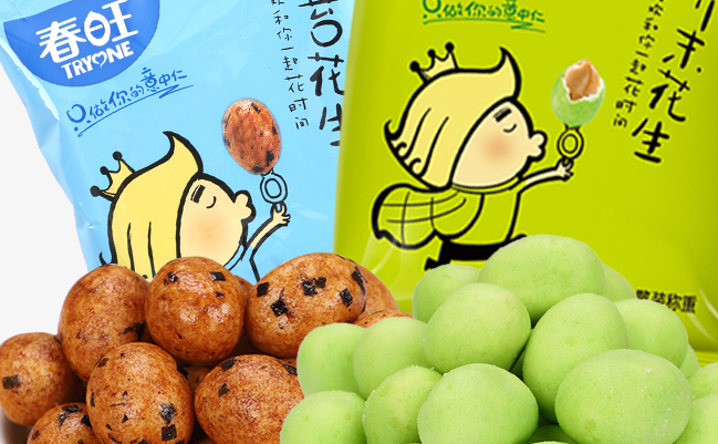 春旺食品包裝設(shè)計(jì)欣賞(圖2)