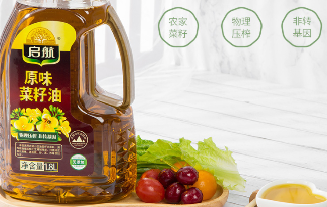 啟航茶油 QiHang啟航食品包裝設(shè)計(jì)欣賞(圖3)