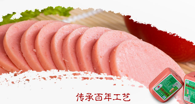 存旭食品包裝設(shè)計欣賞(圖2)