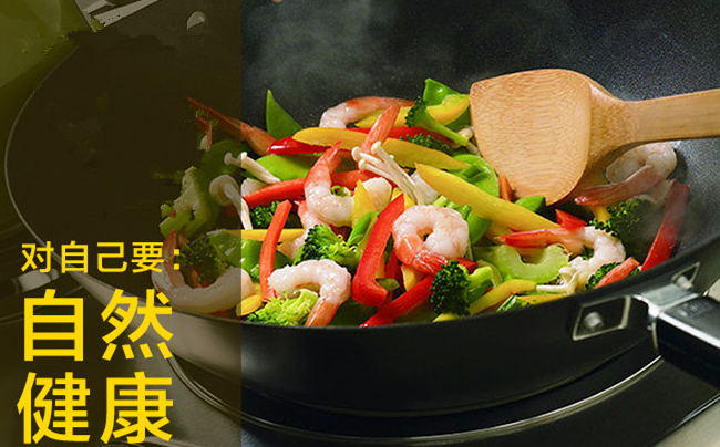 黔金果食品包裝設(shè)計(jì)欣賞(圖2)