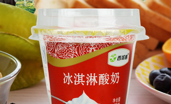 西域春食品包裝設(shè)計(jì)欣賞(圖3)