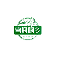 雪海梅鄉(xiāng)食品包裝設(shè)計(jì)欣賞(圖1)