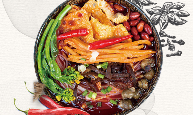 憶馨源 憶馨源食品包裝設(shè)計欣賞(圖2)