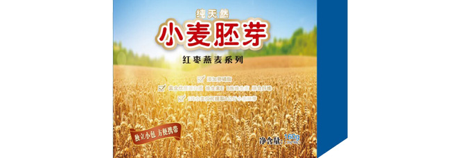 順禾 順禾食品包裝設(shè)計(jì)欣賞(圖3)