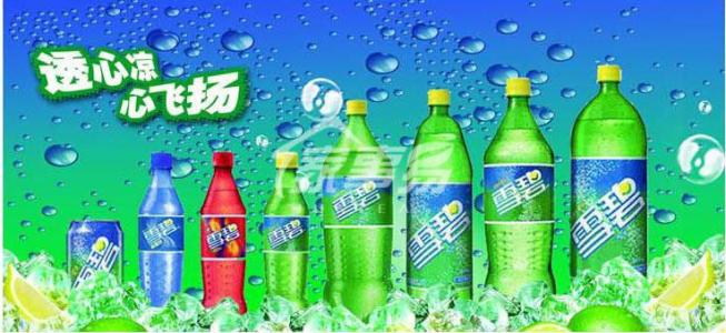 雪碧食品包裝設(shè)計欣賞(圖3)