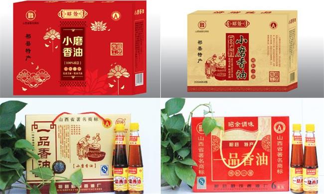 昭馀 昭馀食品包裝設(shè)計欣賞(圖4)