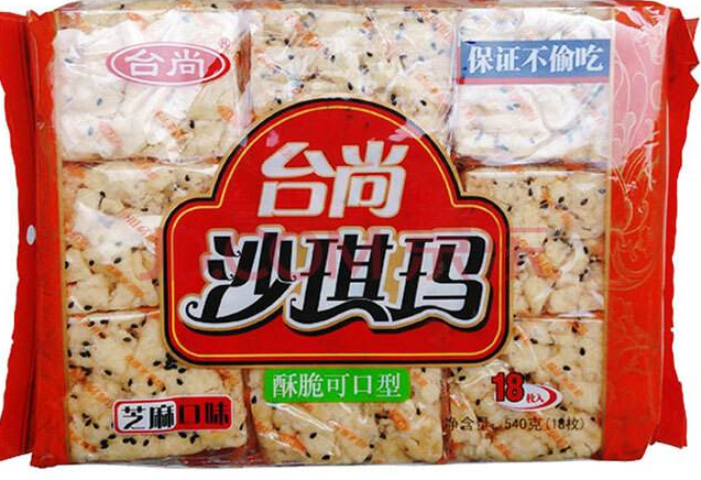 臺(tái)尚 臺(tái)尚食品包裝設(shè)計(jì)欣賞(圖3)