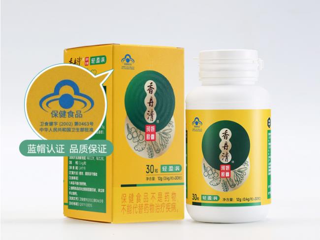 香丹清膠囊 香丹清食品包裝設(shè)計欣賞(圖3)