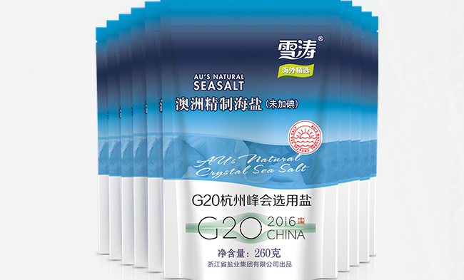 雪濤 雪濤食品包裝設(shè)計(jì)欣賞(圖2)