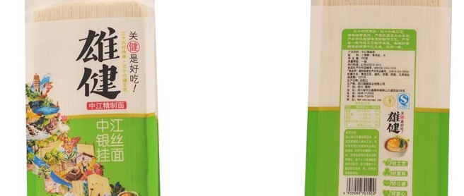 雄健豐田食品包裝設(shè)計(jì)欣賞(圖4)