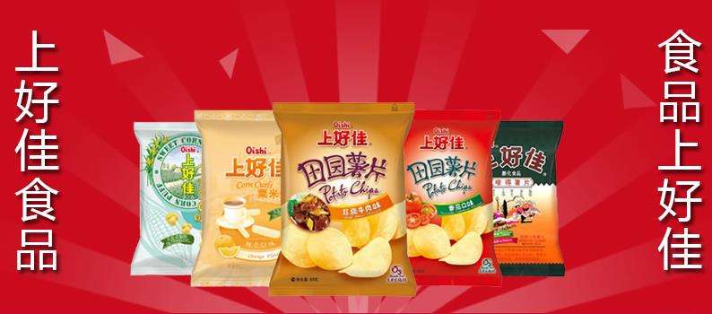 上好佳Oishi食品包裝設計欣賞(圖2)