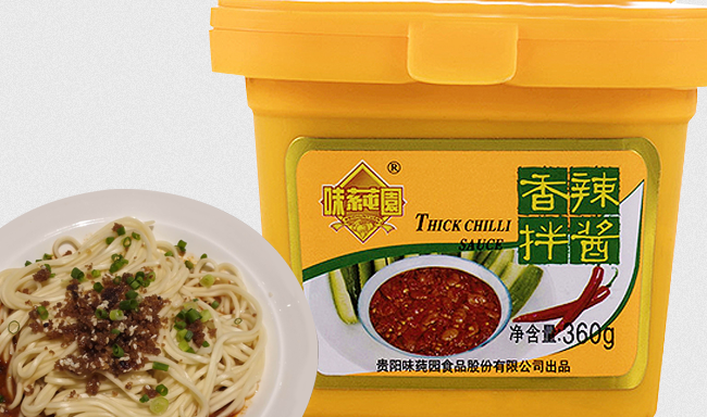 味莼園 味莼園食品包裝設(shè)計(jì)欣賞(圖3)