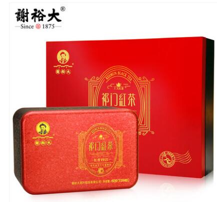 謝裕大食品包裝設(shè)計欣賞(圖2) 謝裕大食品包裝設(shè)計欣賞(圖2)