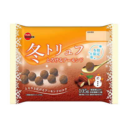 包裝創(chuàng)意設(shè)計(jì)欣賞冬天松露融化的杏仁波旁(圖1) 包裝創(chuàng)意設(shè)計(jì)欣賞冬天松露融化的杏仁波旁(圖1)