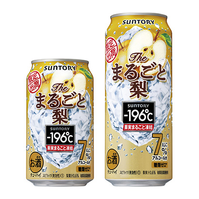 包裝創(chuàng)意設(shè)計(jì)欣賞℃每日梨三得利·斯皮里茲(圖1)