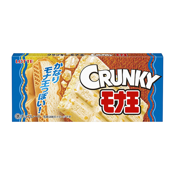 包裝創(chuàng)意設(shè)計欣賞《紅桃王》樂天(圖1) 包裝創(chuàng)意設(shè)計欣賞《紅桃王》樂天(圖1)