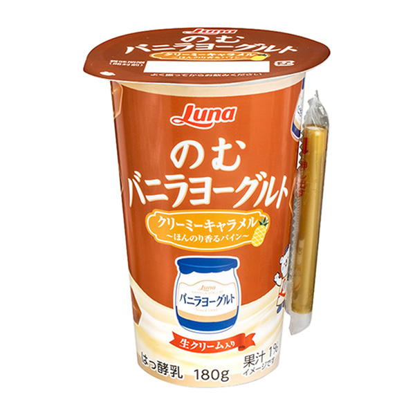 包裝創(chuàng)意設(shè)計(jì)欣賞能咽下去的香草酸奶奶油奶糖微香的菠蘿日本露娜(圖1)