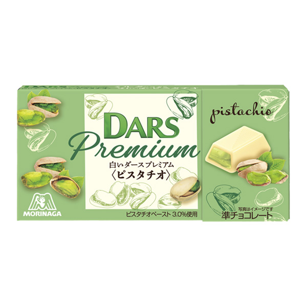 食品包裝設(shè)計(jì)欣賞白色的達(dá)斯高級(jí)開心果森永制果(圖1)