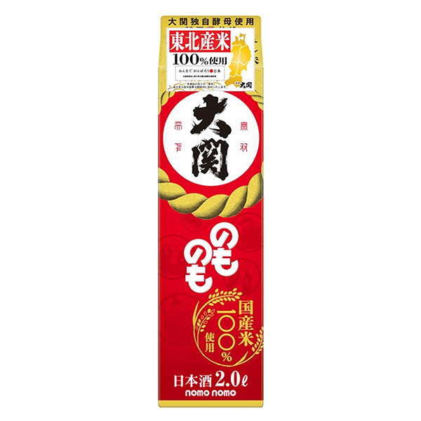 食品包裝設(shè)計(jì)欣賞的東西大關(guān)包裝設(shè)計(jì)欣賞(圖1)