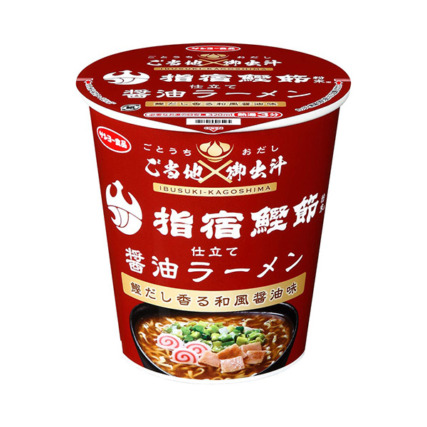 包裝設(shè)計公司推薦當(dāng)?shù)亍劣鲋杆搛烎~節(jié)粉末醬油拉面太陽食品包裝設(shè)計欣賞(圖1)