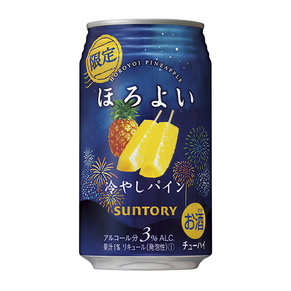 包裝設(shè)計(jì)公司推薦微涼面包三得利·里皮里茲包裝設(shè)計(jì)欣賞(圖1) 包裝設(shè)計(jì)公司推薦微涼面包三得利·里皮里茲包裝設(shè)計(jì)欣賞(圖1)