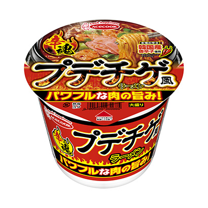 包裝設(shè)計(jì)公司推薦辛魂小資格風(fēng)拉面王牌廚師包裝設(shè)計(jì)欣賞(圖1)