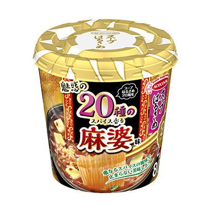 包裝設(shè)計公司推薦湯春光魅惑的種香料香麻婆味王牌廚師包裝設(shè)計欣賞(圖1)