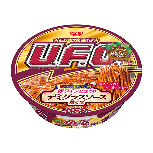 食品包裝設(shè)計(jì)欣賞日清炒面紅酒做成的多蜜醬炒面日清食品包裝設(shè)計(jì)欣賞(圖1)