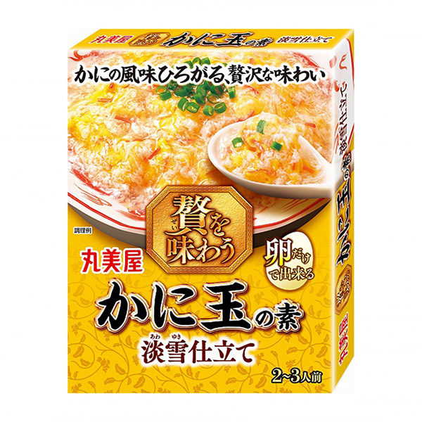 包裝設(shè)計(jì)公司推薦品味奢侈玉石素淡雪加工丸美屋食品工業(yè)包裝設(shè)計(jì)欣賞(圖1) 包裝設(shè)計(jì)公司推薦品味奢侈玉石素淡雪加工丸美屋食品工業(yè)包裝設(shè)計(jì)欣賞(圖1)